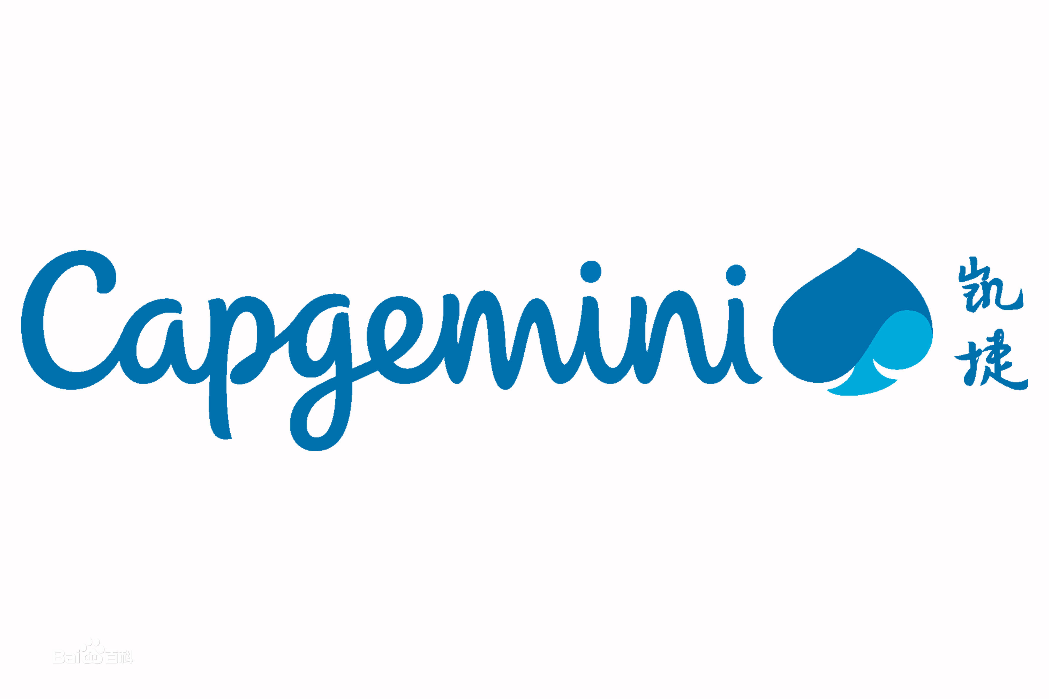キャップジェミニ Ifs共催 製造業 エネルギー産業向けdxウェビナーのご案内 Capgemini 日本